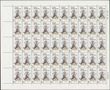100155 / 1716 - Philately / Czech Republic / Stamps