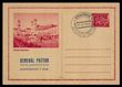 100329 / 1705 - Philately / Postal Stationery CZE 1945-92 / Private Additional Printings
