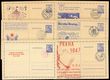 100337 / 1709 - Philately / Postal Stationery CZE 1945-92 / Private Additional Printings