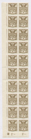 100401 / 187 - Philately / Czechoslovakia 1918-39 / Pigeon 1920