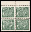 100414 / 225 - Philately / Czechoslovakia 1918-39 / Agriculture and Science 1920