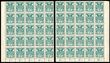 100478 / 186 - Philately / Czechoslovakia 1918-39 / Pigeon 1920