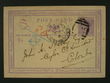 100678 / 0 - Philately / South Asia / Ceylon