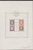 100915 / 2149 - Philately / Europe / France