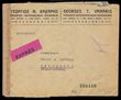 100945 / 2692 - Philately / Europe / Greece