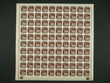 101036 / 0 - Philately / Bohemia and Moravia / Newspaper Stamps