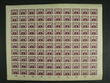 101264 / 385 - Philately / Czechoslovakia 1918-39 / Special Delivery Stamps