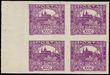 101349 / 14 - Filatelie / �SR I / Hrad�any 1918 - nezoubkovan�