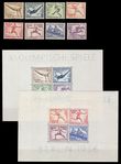 101352 / 2275 - Philately / Europe / Germany / Issue 1870-1945