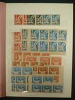 101414 / 3553 - Sb�rky, partie / Filatelie / Zn�mky / �SR I.+II., �aM, S�, �R, SR