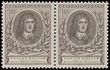 101626 / 1208 - Philately / Czechoslovakia 1945-92 / Postage 1953-92