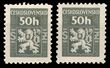 101667 / 1458 - Philately / Czechoslovakia 1945-92 / Official