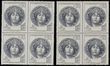 101724 / 1207 - Philately / Czechoslovakia 1945-92 / Postage 1953-92