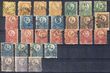 101789 / 2223 - Philately / Europe / Hungary / Kingdom of Hungary 1867�1918