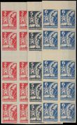 101807 / 1061 - Philately / Czechoslovakia 1945-92 / Ko�ice-issue 1945
