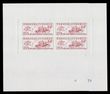 101814 / 1483 - Philately / Czechoslovakia 1945-92 / Memorial and Privileged Prints