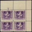 101821 / 107 - Filatelie / �SR I / Legion��sk� 1919