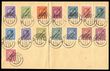 101830 / 19 - Philately / Czechoslovakia 1918-39 / Revolutionary 1918