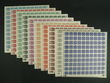 101881 / 1463 - Philately / Czechoslovakia 1945-92 / Newspaper, Delivery