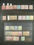 101931 / 3771 - Collections / Philately / Stamps / Africa