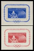 102015 / 2651 - Philately / Europe / Romania