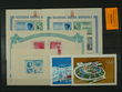 102044 / 0 - Philately / Europe / Albania
