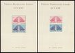 102098 / 2153 - Philately / Europe / France
