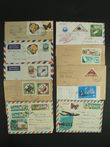 102119 / 2936 - Philately / Asia