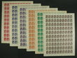 102125 / 1101 - Philately / Czechoslovakia 1945-92 / Postage 1945-53