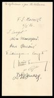 102160 / 963 - Autogramy + autografy