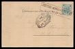 102210 / 1827 - Philately / Other Philatelic Domains / Train Post / Austria and Hungary