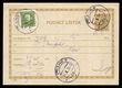 102219 / 639 - Philately / Postal Stationery CZE 1918-39 / Postal Receipts
