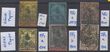 102232 / 2731 - Philately / Europe / Turkey