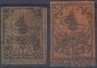 102233 / 2730 - Philately / Europe / Turkey