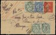 102238 / 2152 - Philately / Europe / France