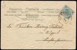 102239 / 2215 - Philately / Europe / Liechtenstein
