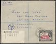 102248 / 2774 - Philately / South America, Caribbean Islands 