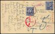 102261 / 2884 - Philately / Asia