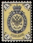 102268 / 2653 - Philately / Europe / Russia, Soviet Union