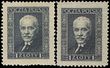 102355 / 2428 - Philately / Europe / Poland