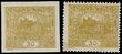 102396 / 79 - Philately / Czechoslovakia 1918-39 / Hradcany 1918 - Trial Prints
