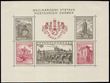102438 / 1213 - Philately / Czechoslovakia 1945-92 / Postage 1953-92