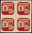 102454 / 0 - Philately / Slovakia 1939-45 / Newspaper Stamps
