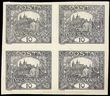 102556 / 75 - Philately / Czechoslovakia 1918-39 / Hradcany 1918 - Trial Prints