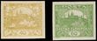 102610 / 230 - Philately / Czechoslovakia 1918-39 / The Red Cross 1920