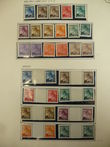 102657 / 3515 - Sb�rky, partie / Filatelie / Zn�mky / �SR I.+II., �aM, S�, �R, SR