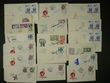102697 / 3250 - Autographs