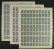 102891 / 937 - Philately / Slovakia 1939-45 / Stamps