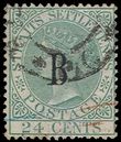 102893 / 2874 - Philately / Asia