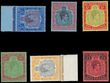 102905 / 2746 - Philately / North America and Mesoamerica